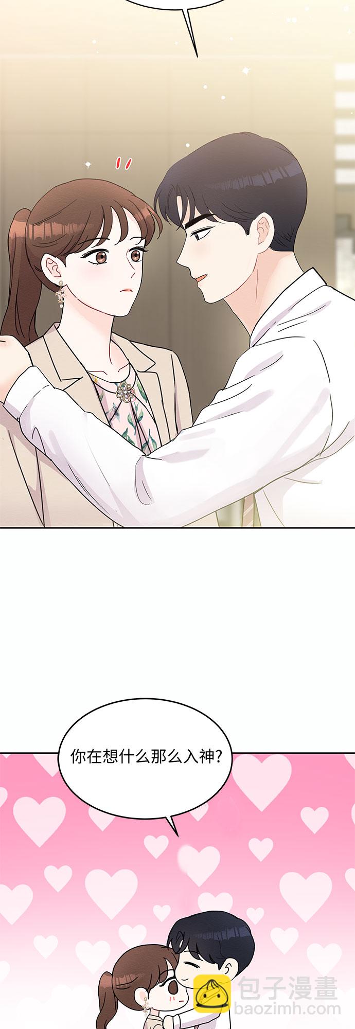 第48话57