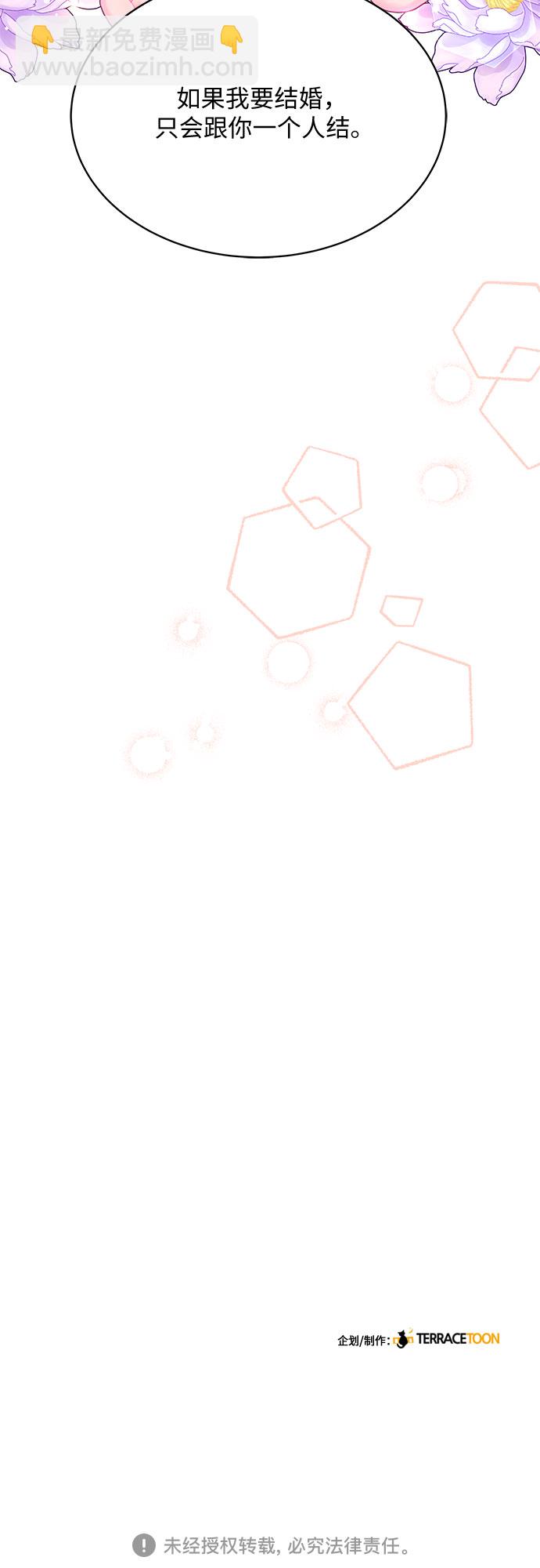 第48话65