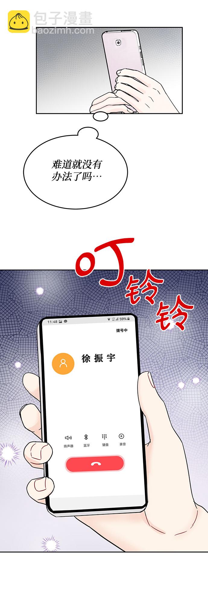 第49话50