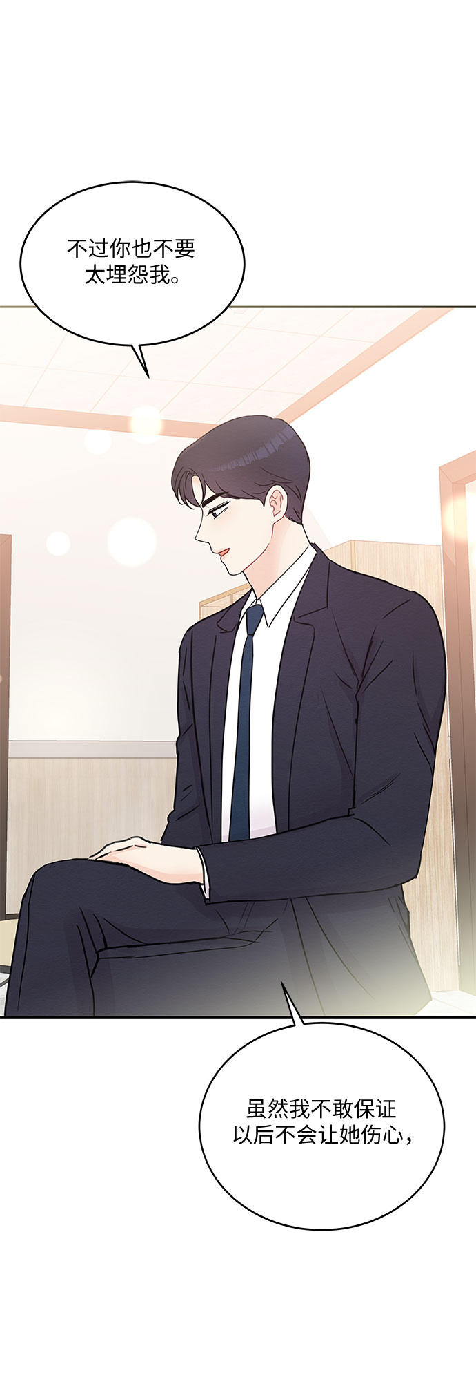 第50话16