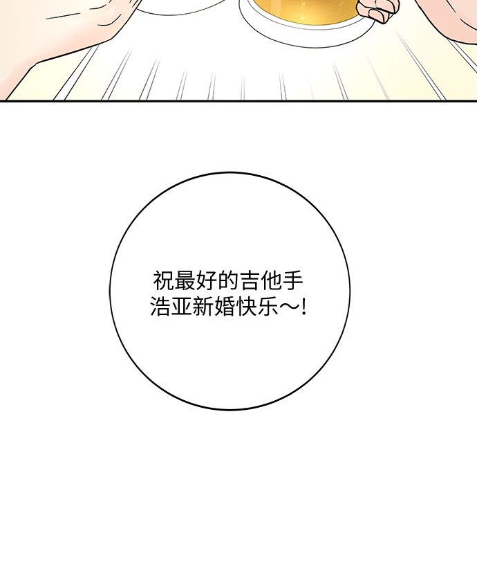第50话30