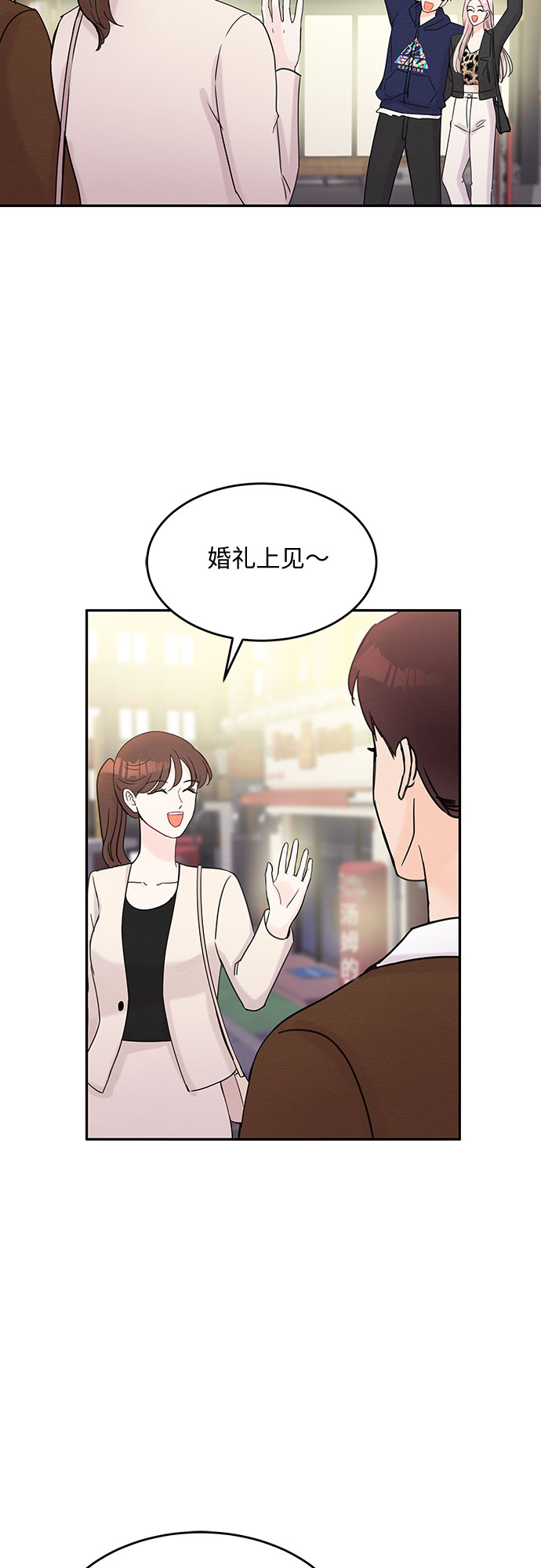 第50话39