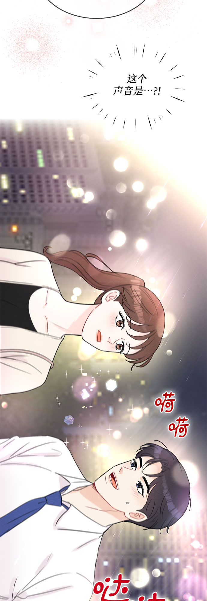 第50话48