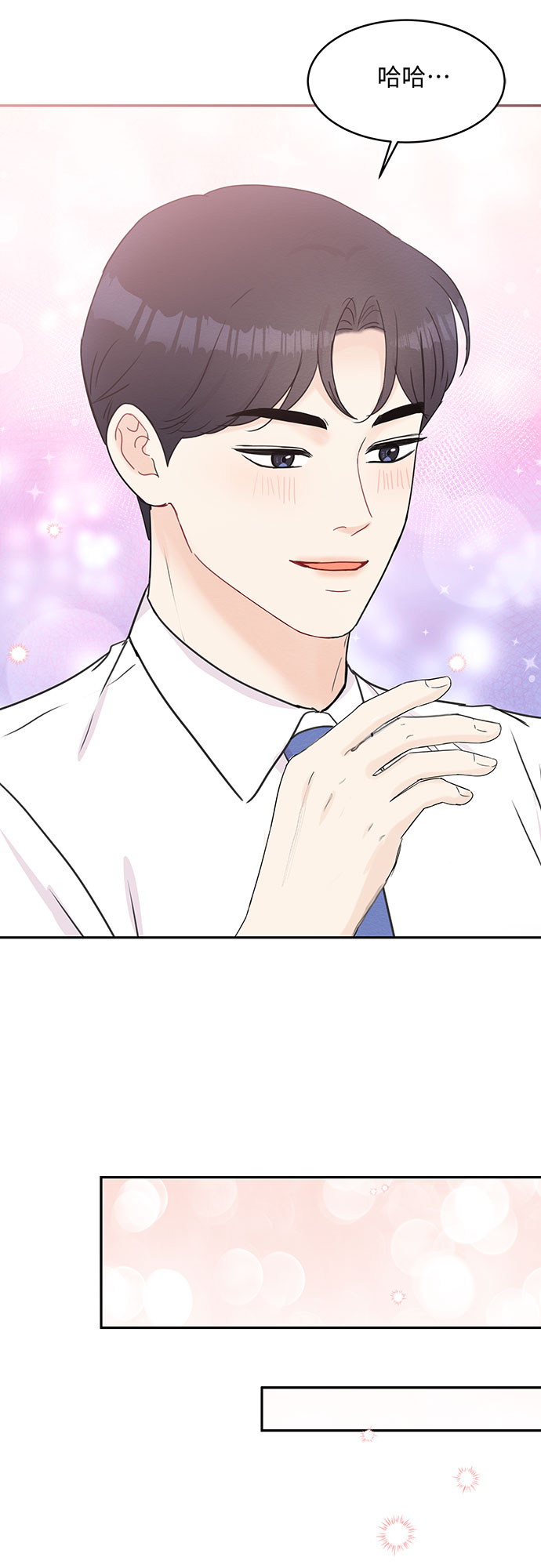 第51话36