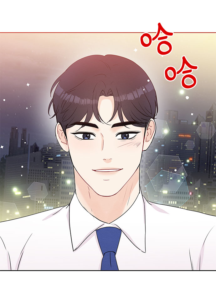 第51话9