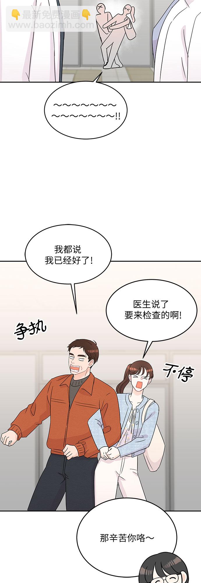 第52话27
