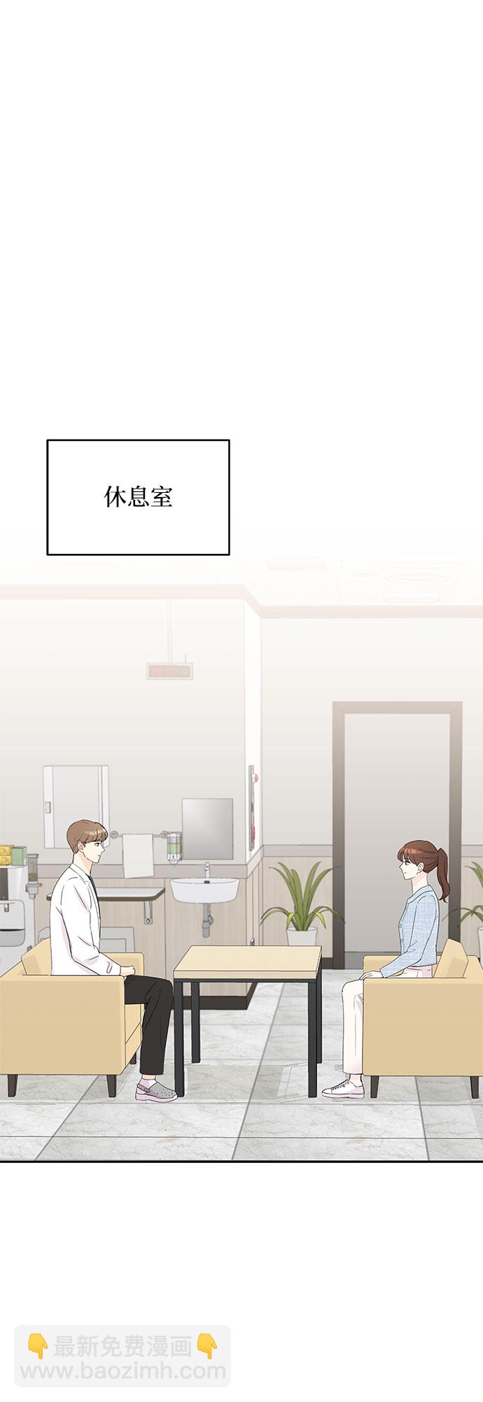 第52话33