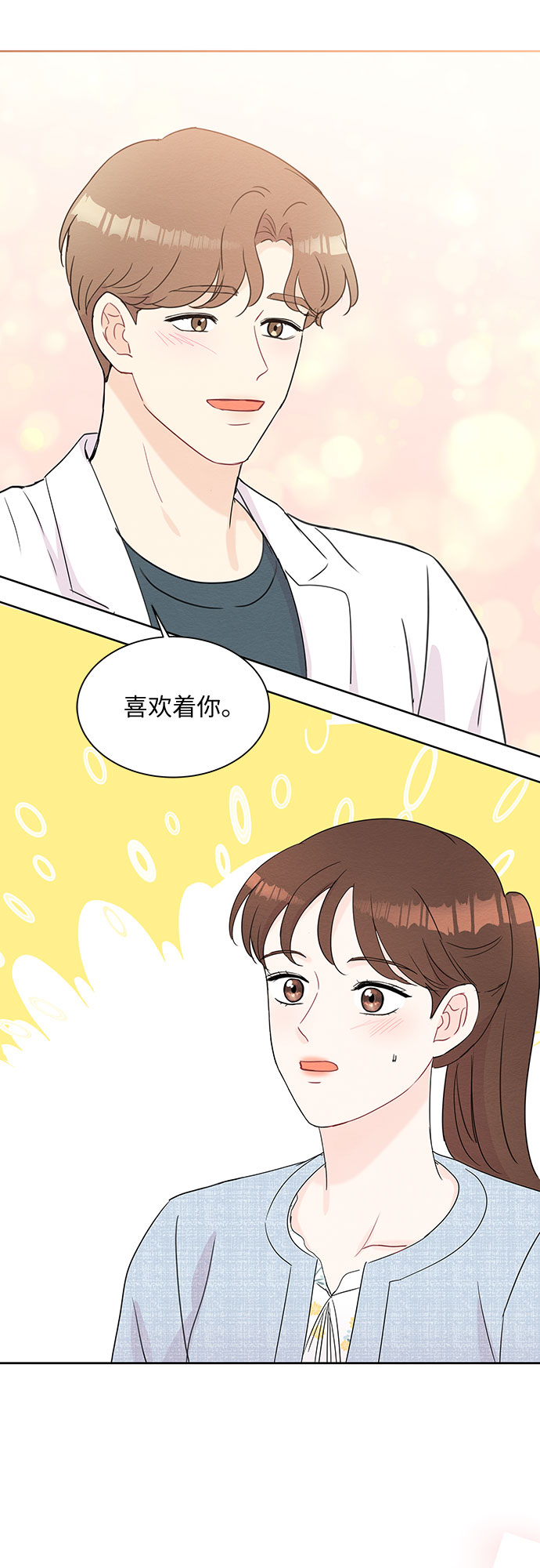 第52话40