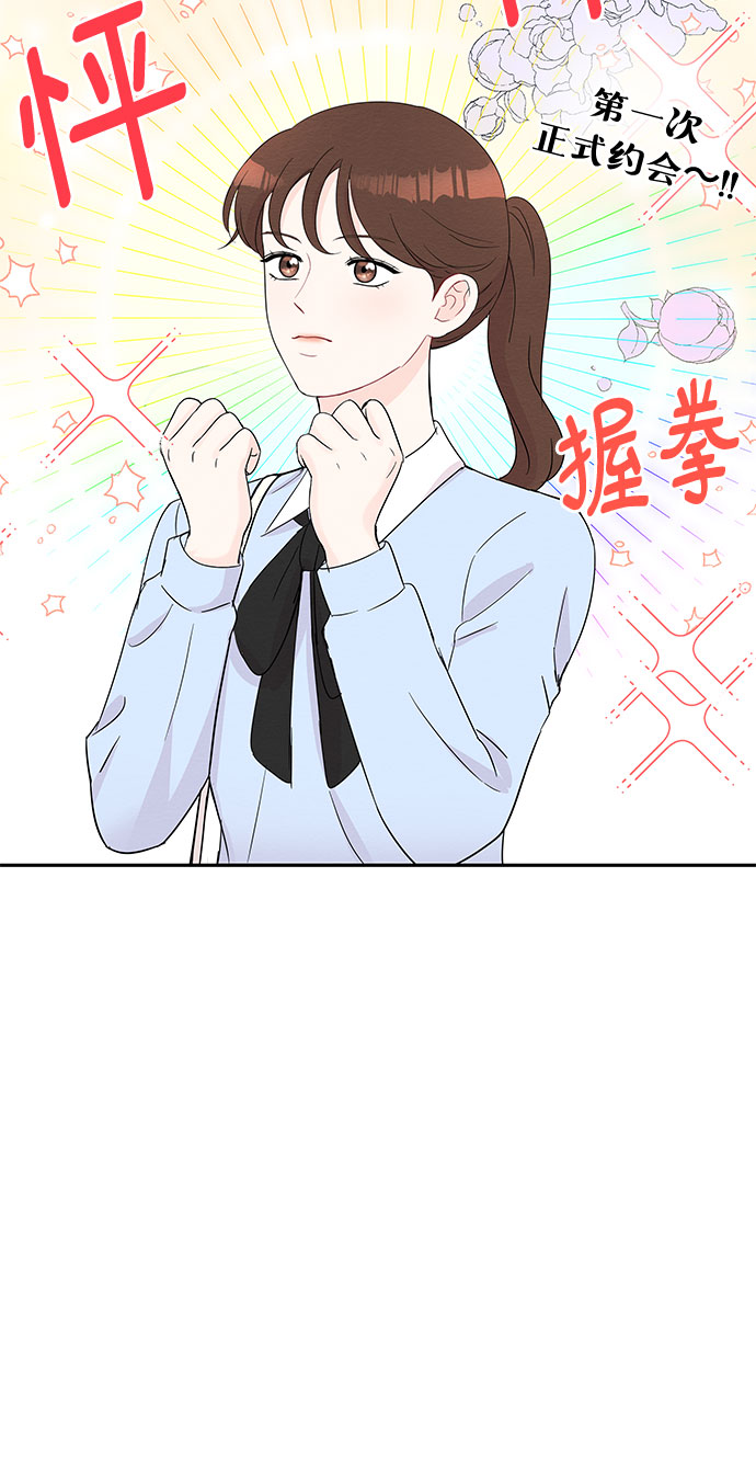 第56话28