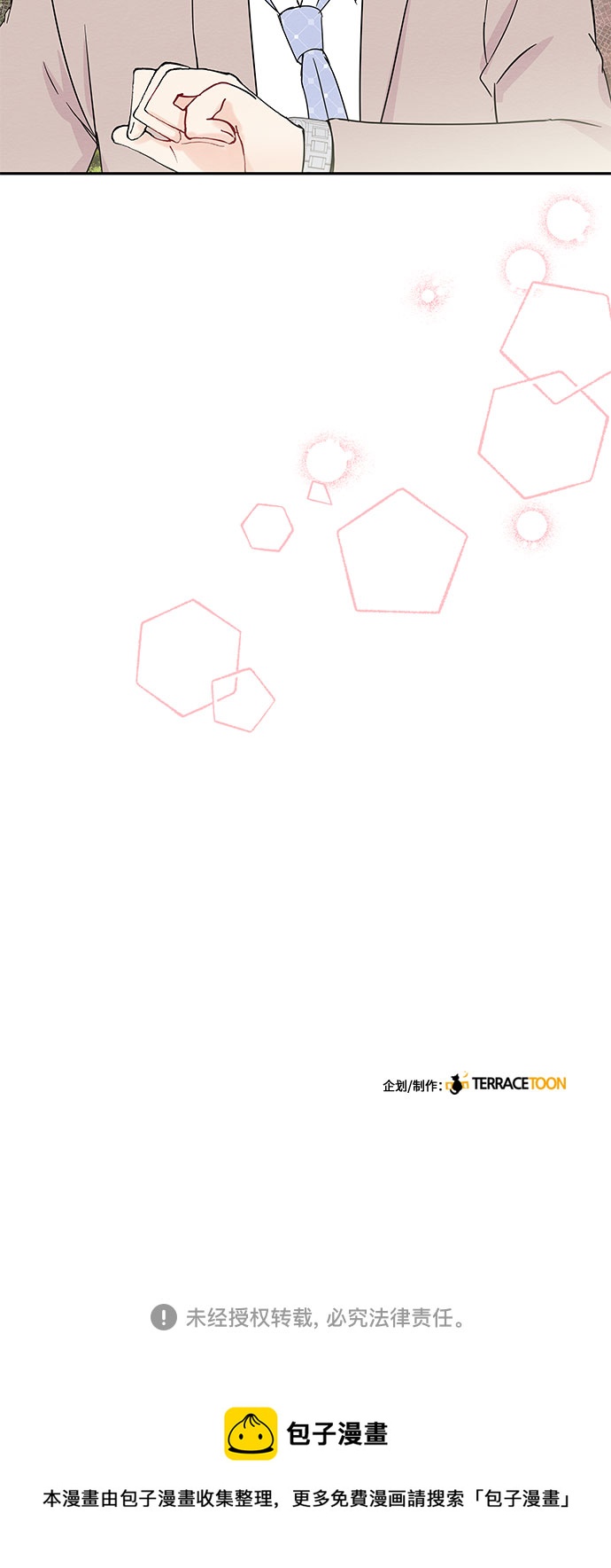 第56话46
