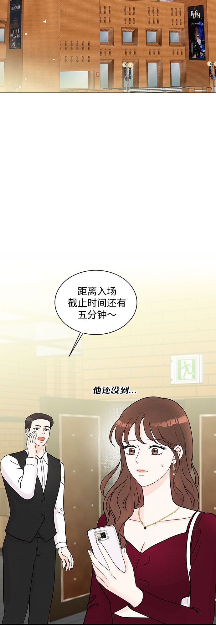第57话1