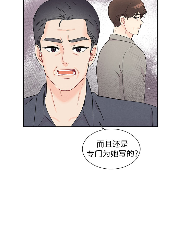 第57话15