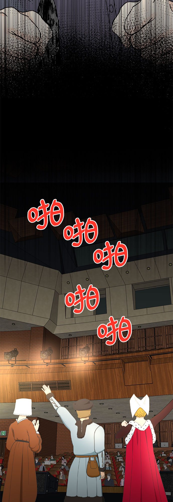 第57话19