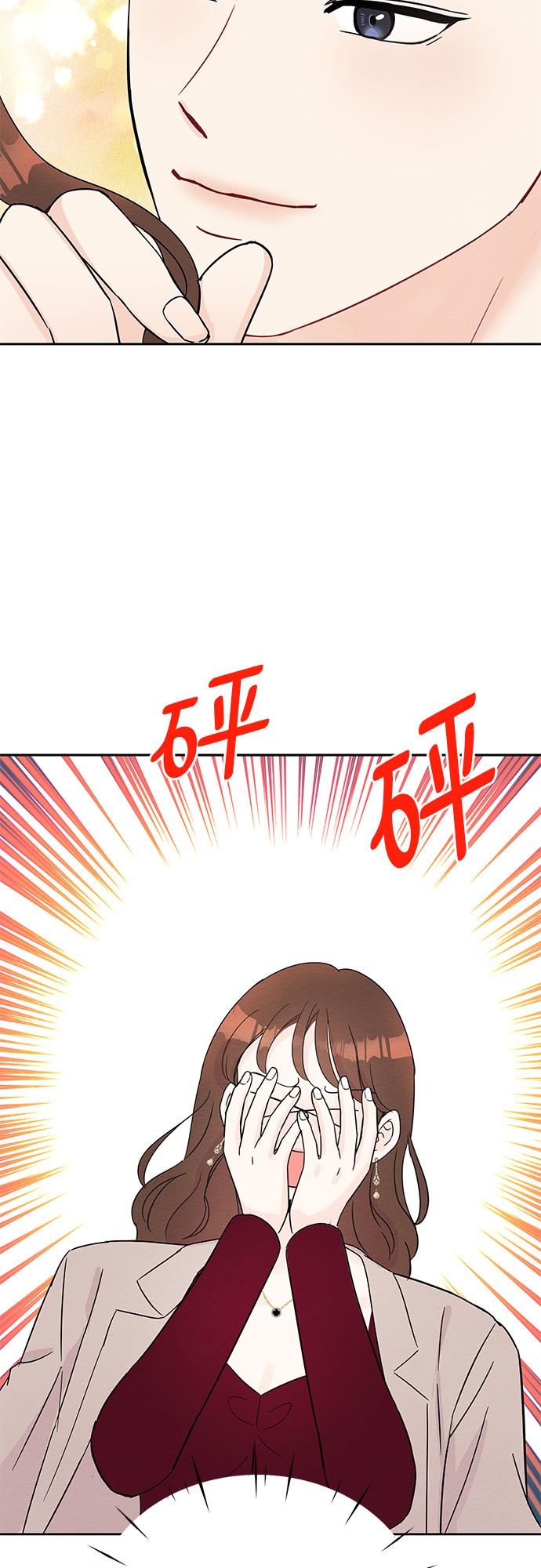 第57话27