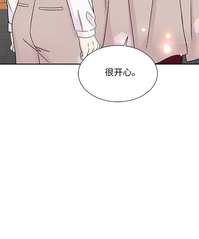 第57话30