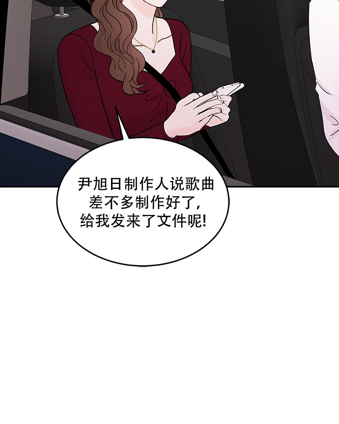 第57话35