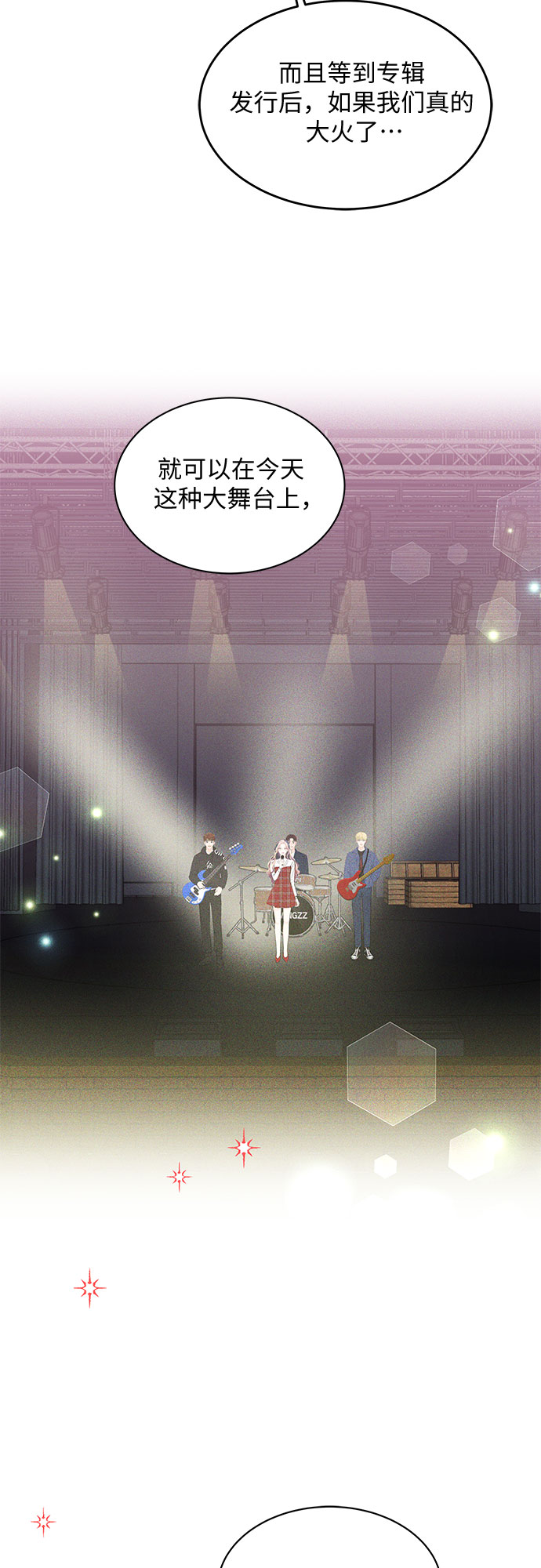 第57话37