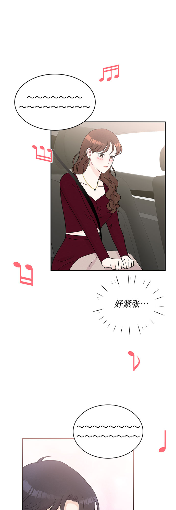 第57话41