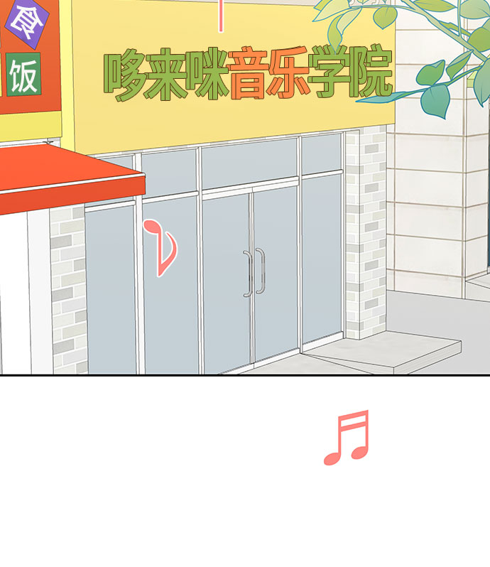 第58话24