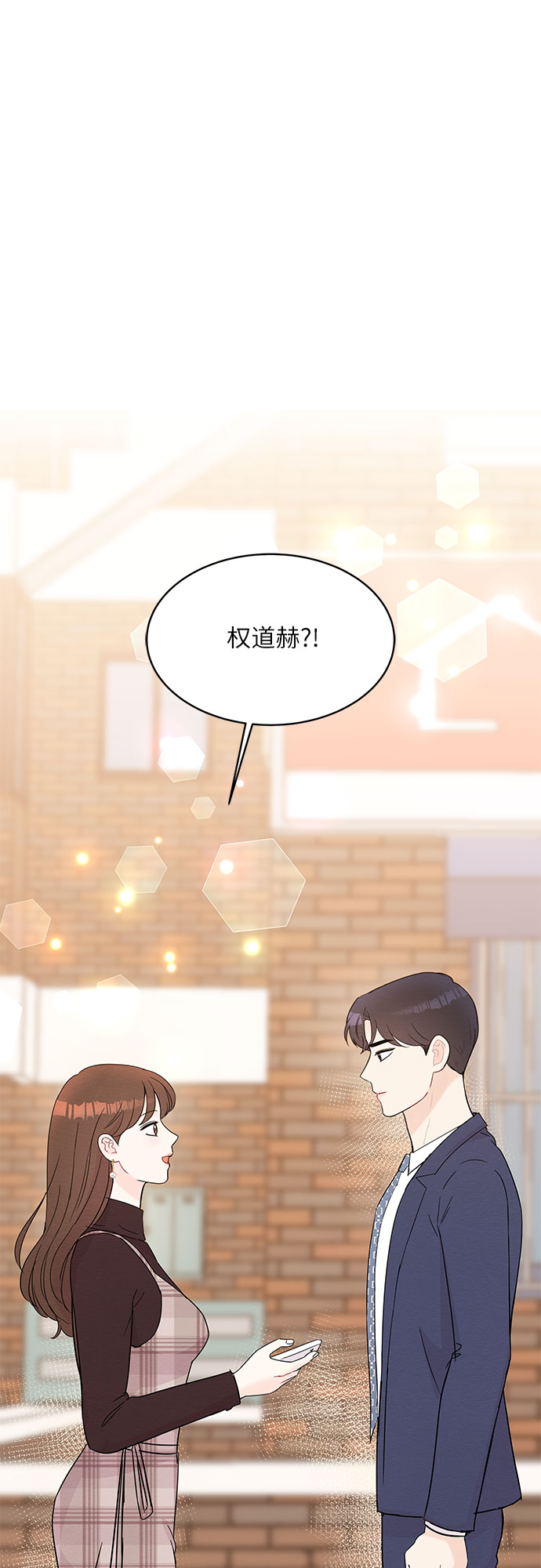 第59话1