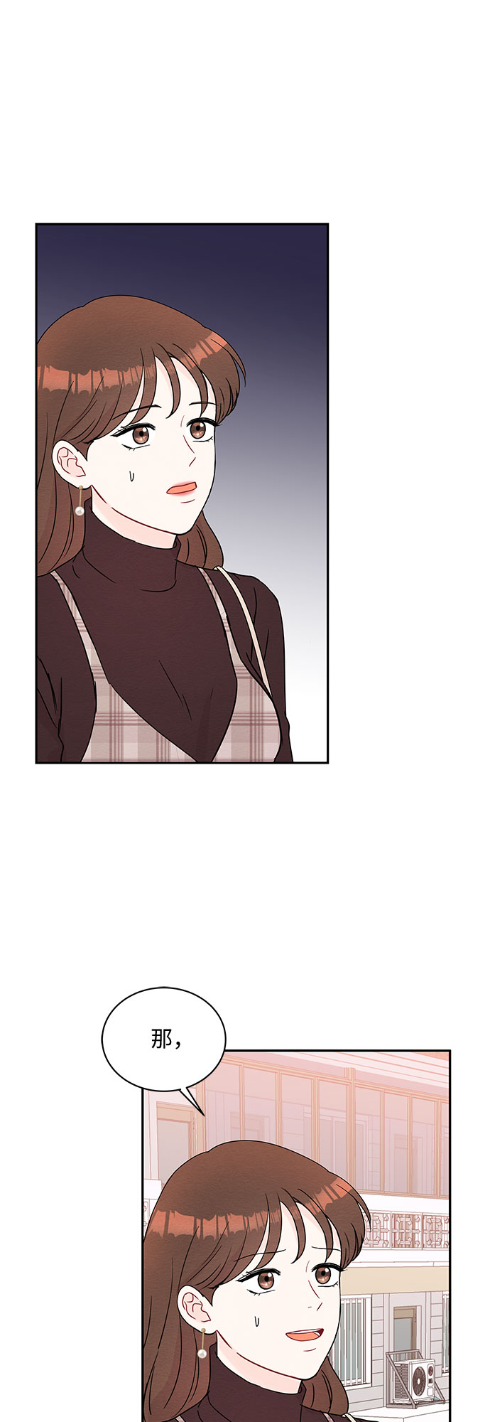 第59话17