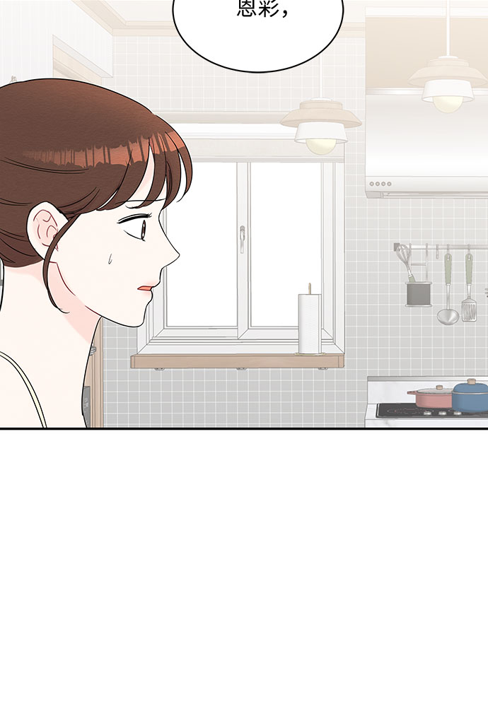 第59话31