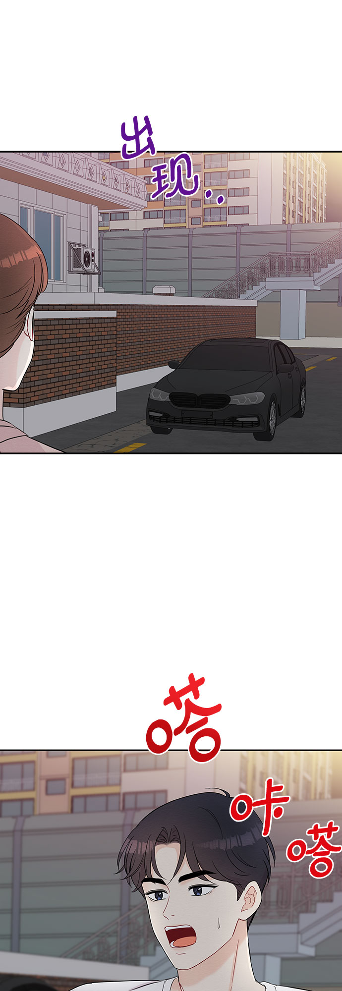 第59话48