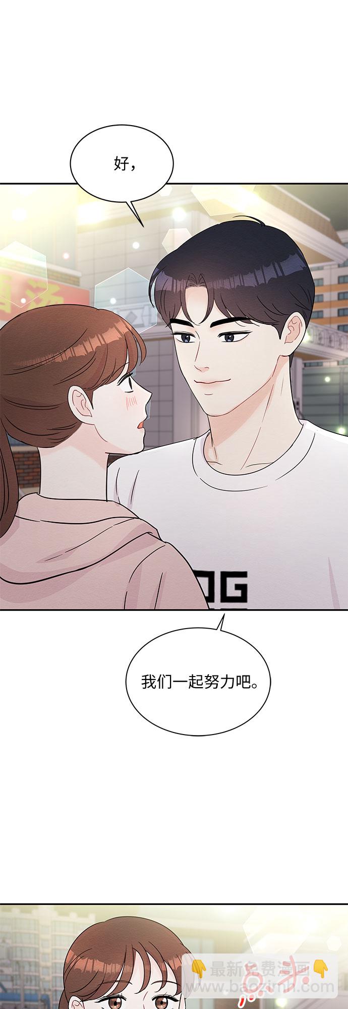 第60话12