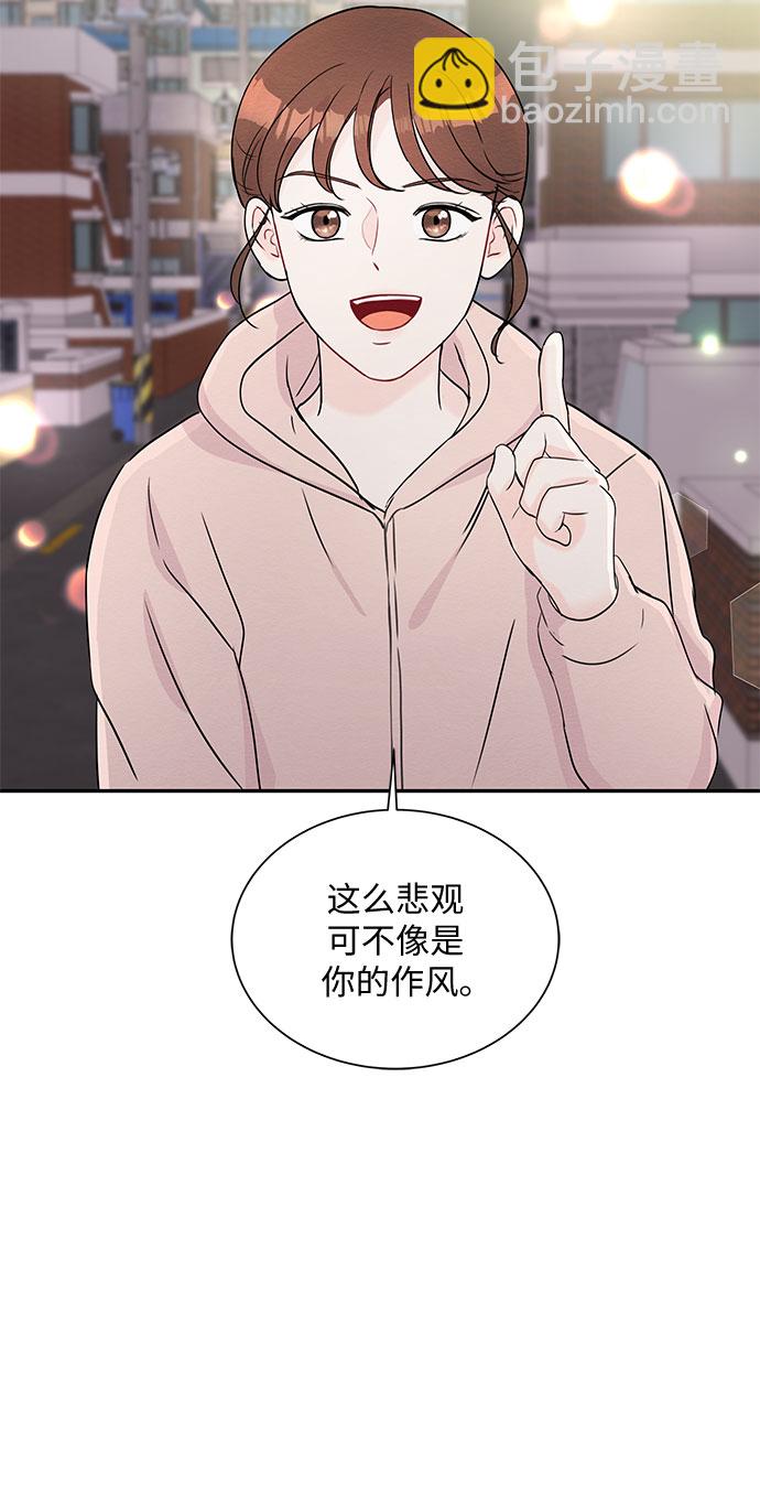 第60话15