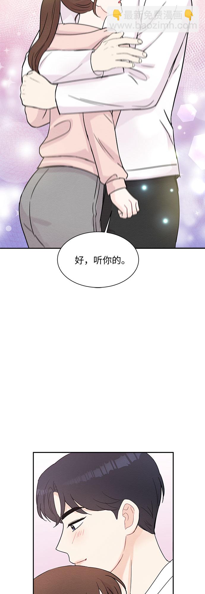 第60话17