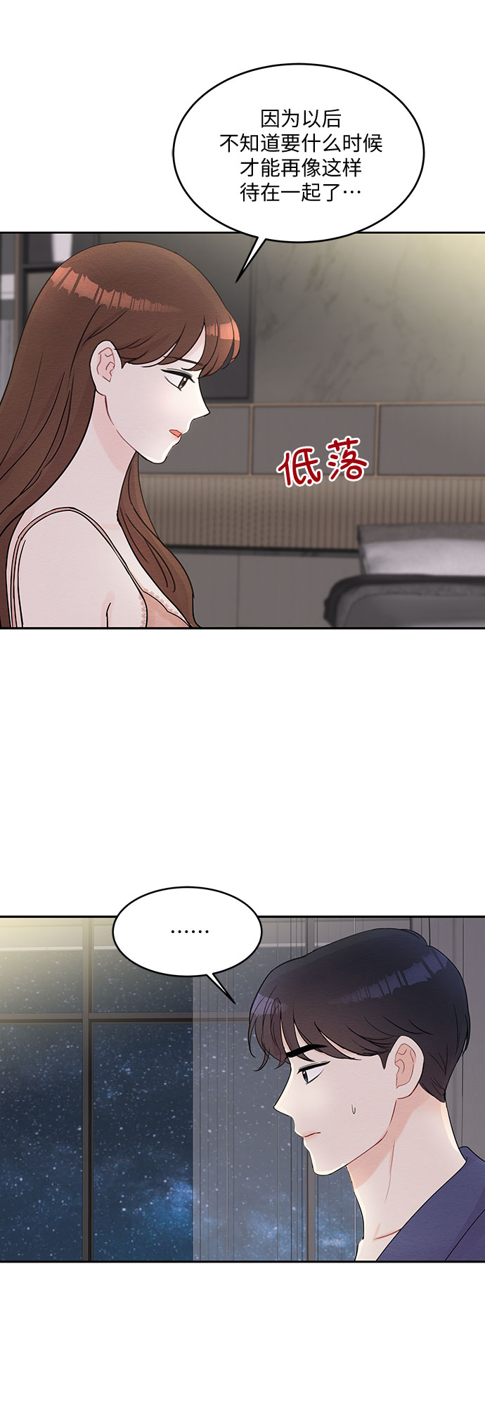第60话23