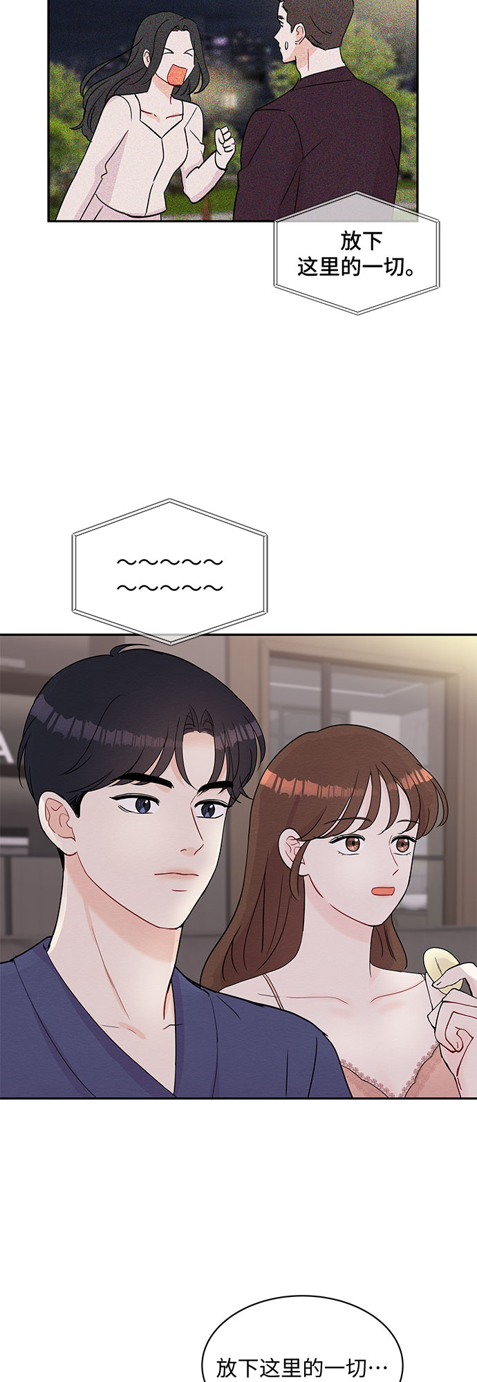 第60话28