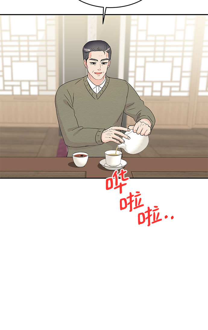 第60话40