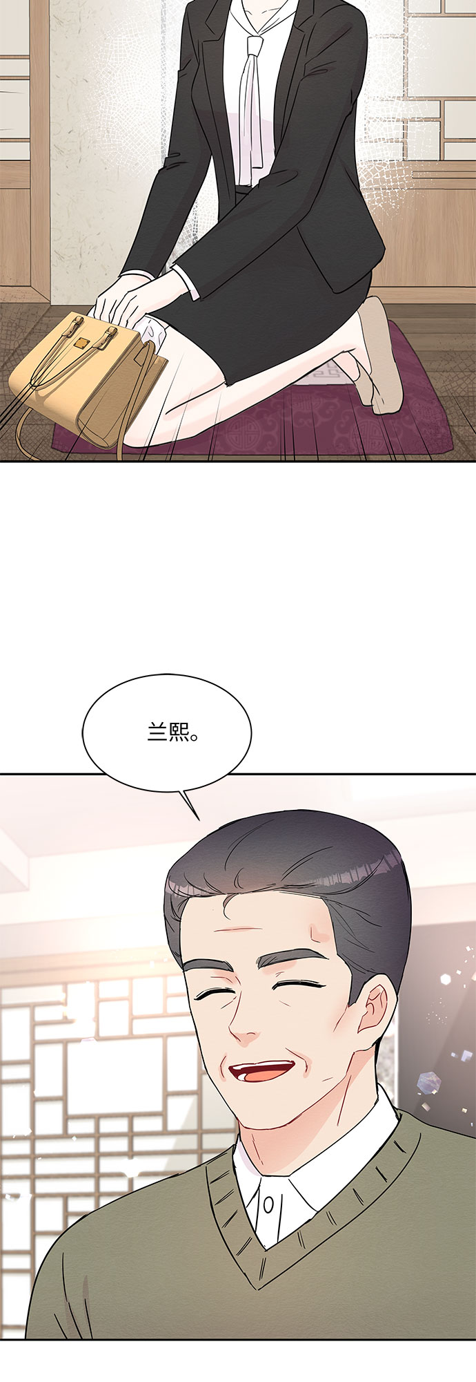 第60话54