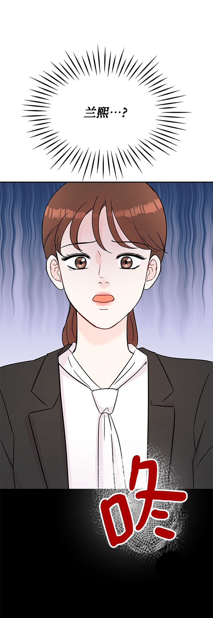 第60话55