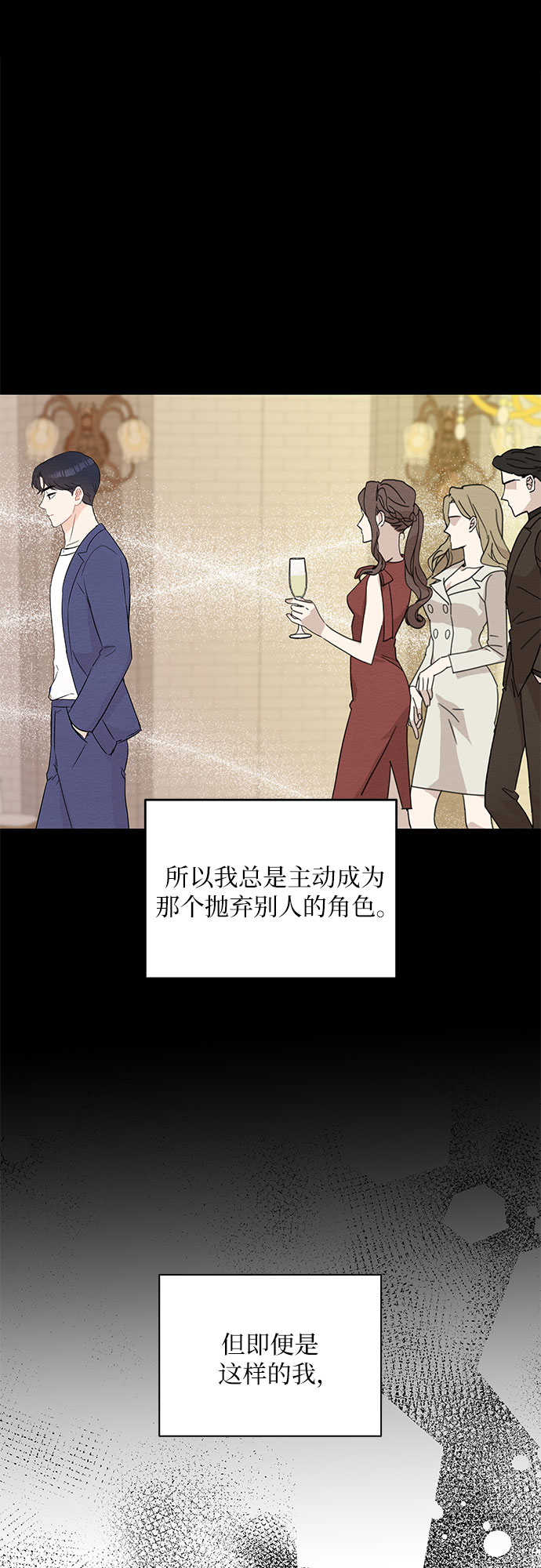 第60话6