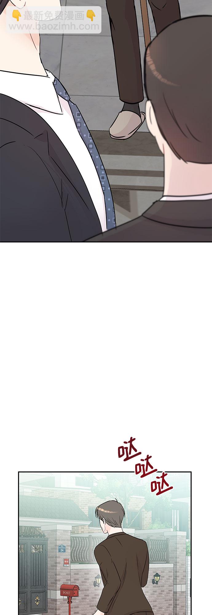第61话54