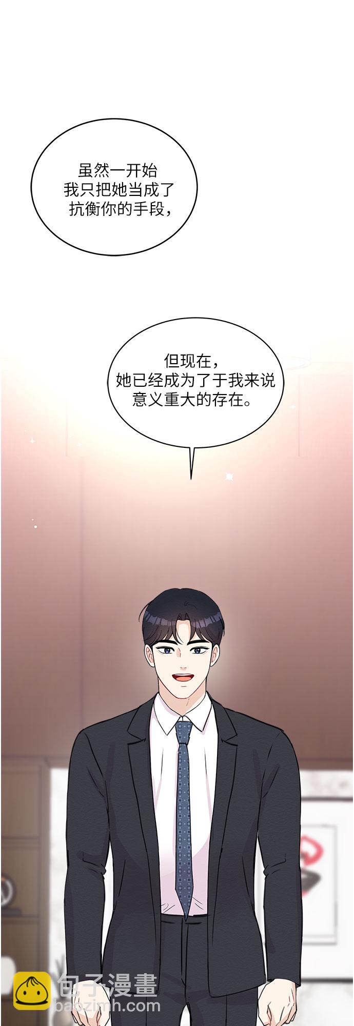 第62话14