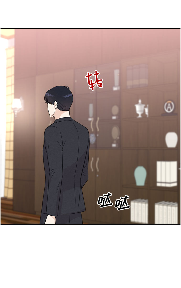 第62话18