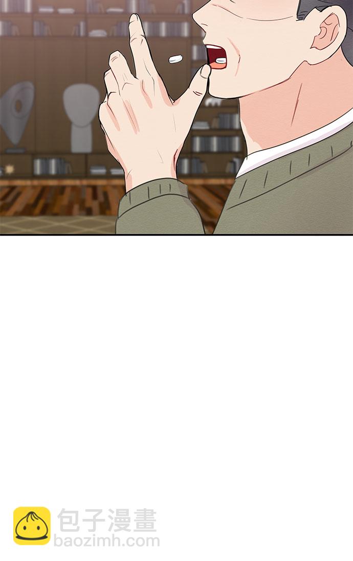 第62话23