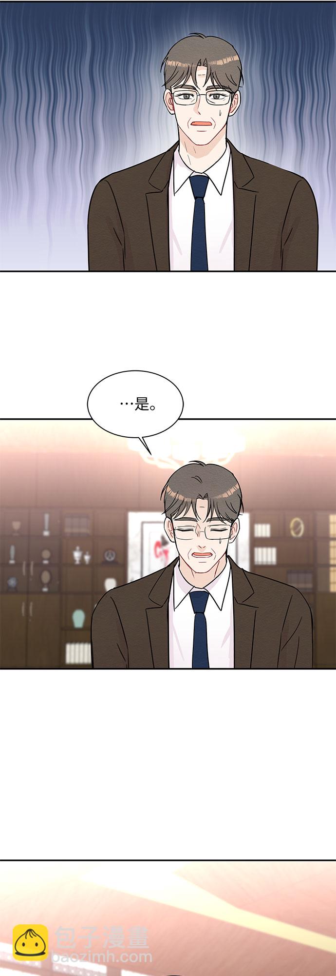 第62话30