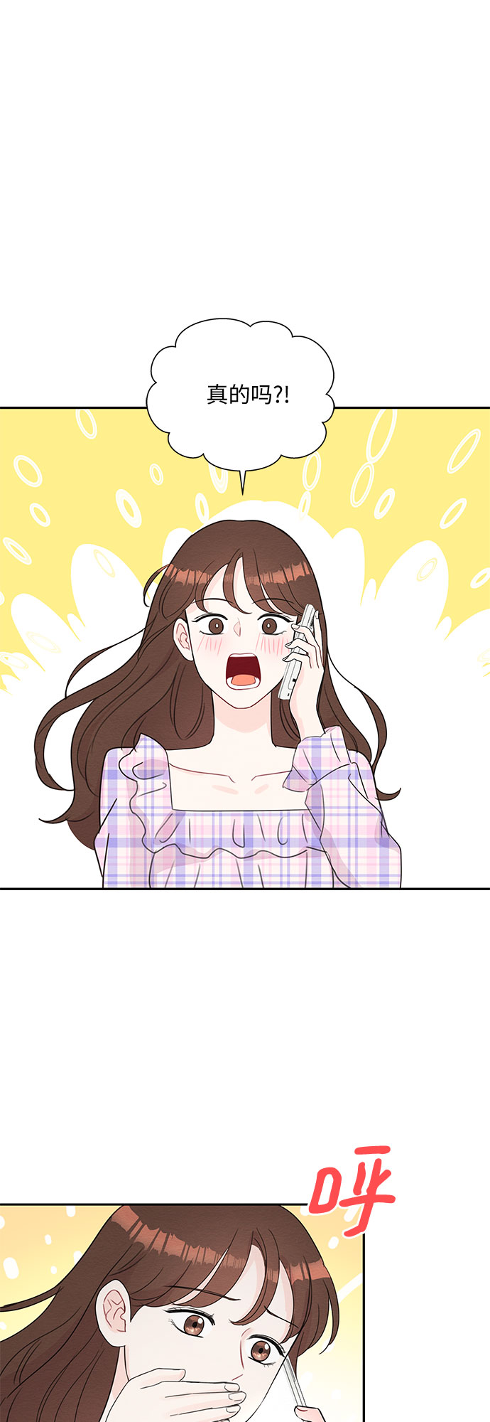第62话41