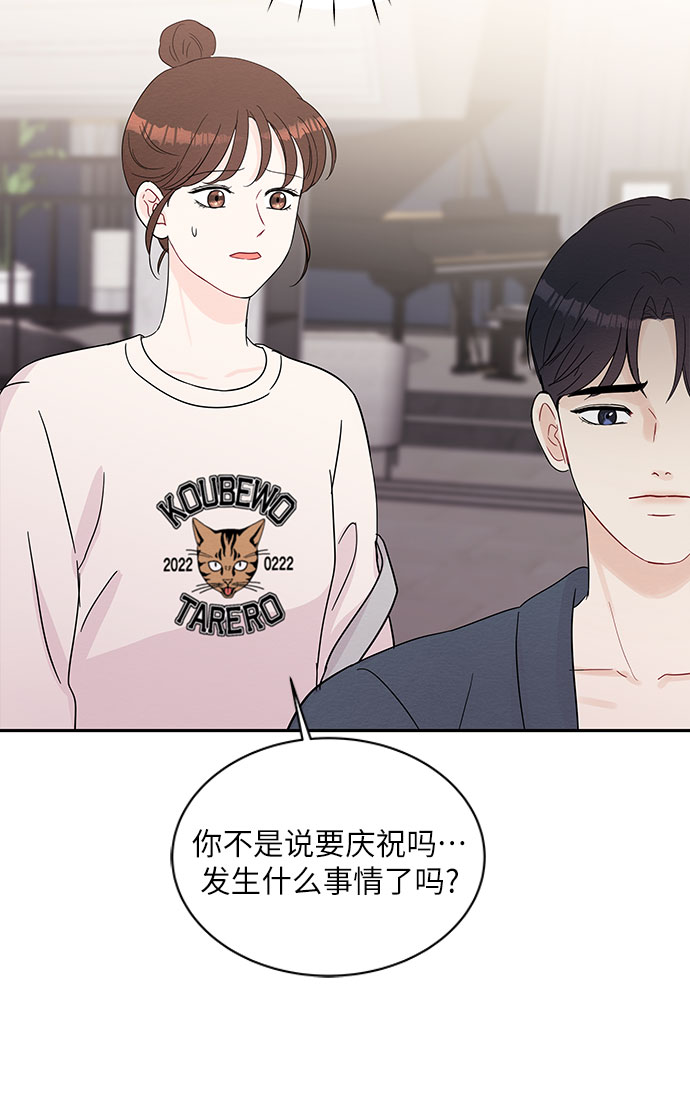 第63话15