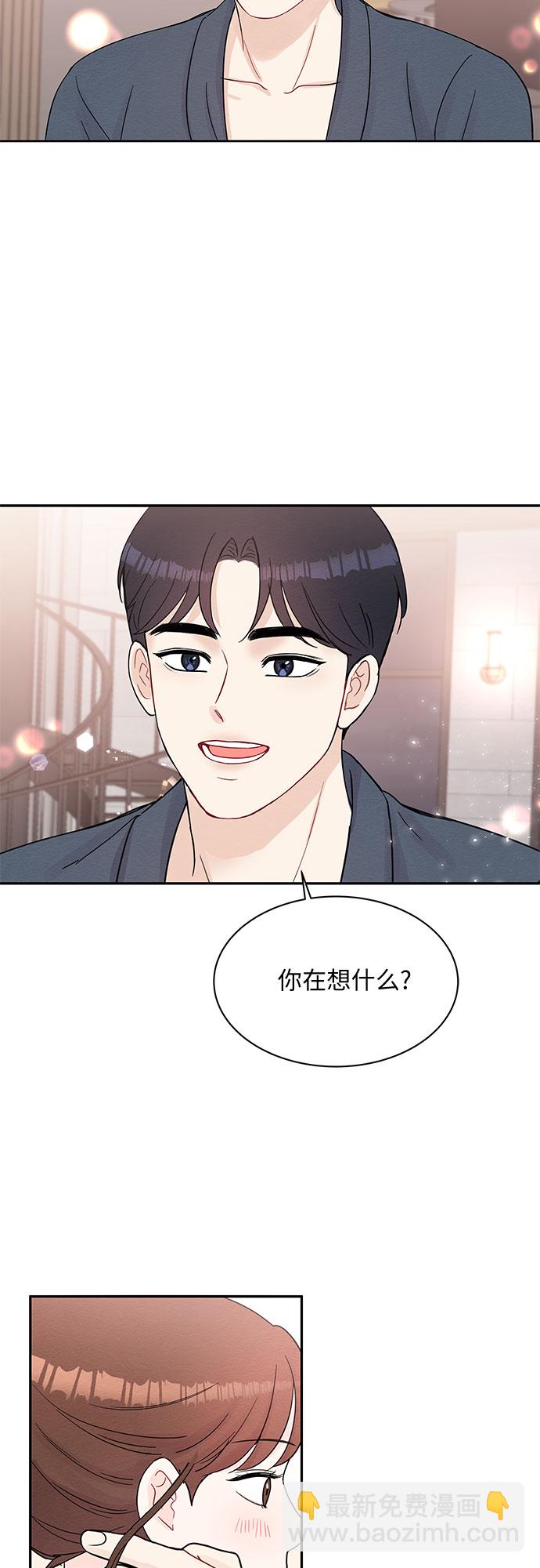 第63话32