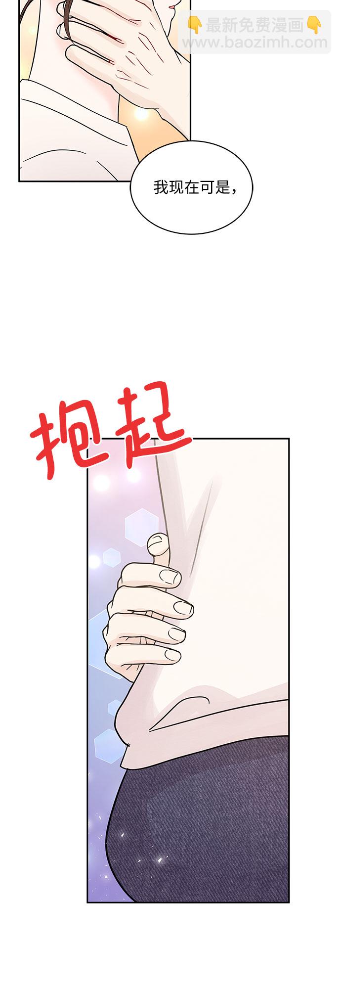 第63话33