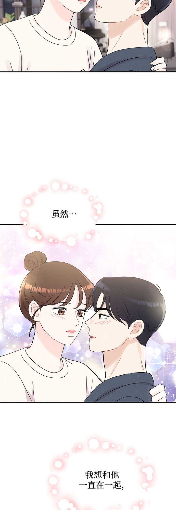第63话37