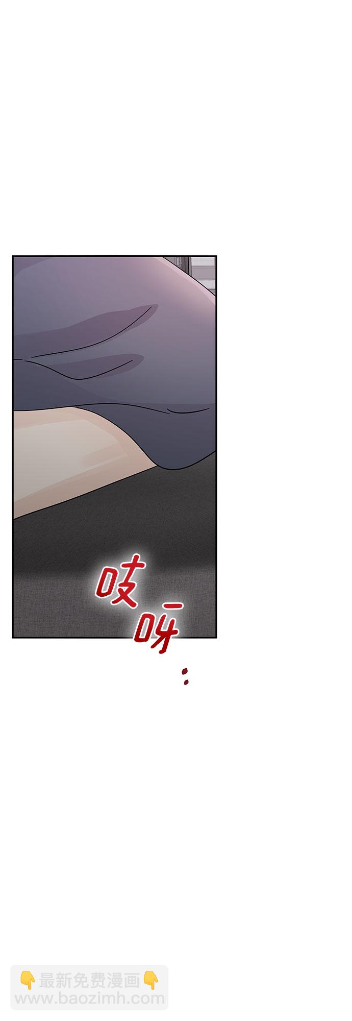 第63话42