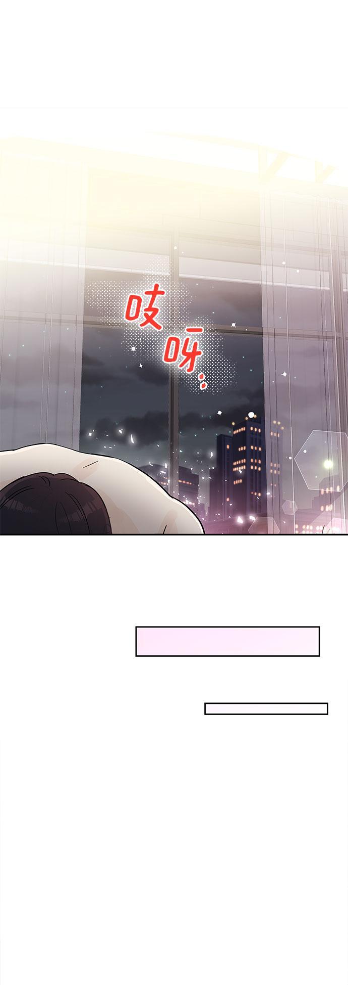 第63话43