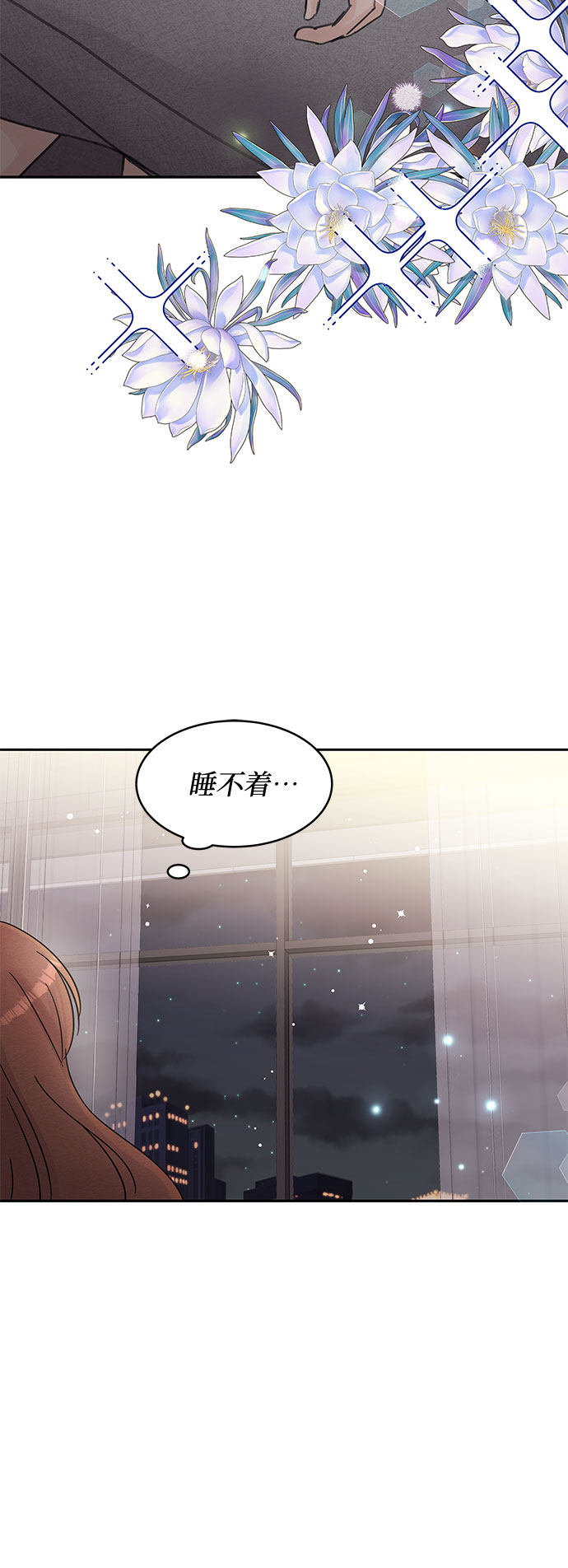 第63话50