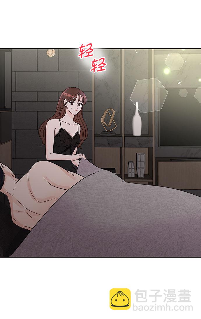 第64话23
